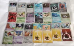ポケモンカードのサムネイル