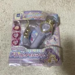 2026年最新】アイドルタイム プリパラ アイドルタイムマイクの人気