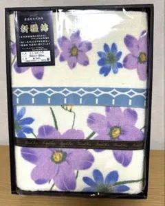 未使用 新疆綿 タオルケット シングル S 綿100% 花柄 ギフト