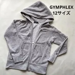 GYMPHLEX フード付きフルジッパーカー　サイズ12 グレーのサムネイル