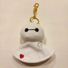 ベイマックス　キーホルダー