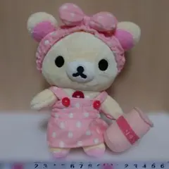 コリラックマ ぬいぐるみ リラックマ温泉 2008年