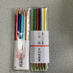 Item thumbnail for item 0781c891-38a1-4182-8845-897a964d7f48