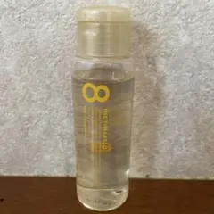 エイトザタラソ　リセットクレンジング＆ベッドスパ