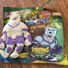 Item thumbnail for item 32157cc6-2317-425c-a23a-1f3d2a88a4a0