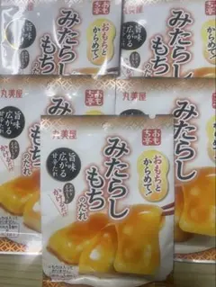 丸美屋のおもち亭 みたらしもちのたれ、3袋入りが5個セットです。のサムネイル