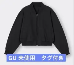 GU クロップドリブブルゾン＋E ブラック XL