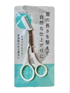 セーフティーシューズ　28.0cm ベルトタイプ　鉄芯入り　軽量化タイプ　作業靴のサムネイル