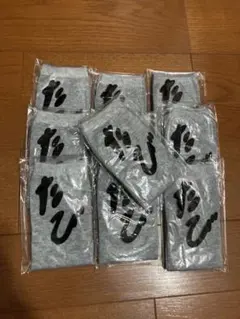 Item thumbnail for item 723dfe8a-7507-434a-a827-bb0f1bcd007e