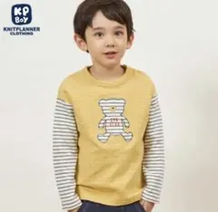 KPBOY クマモチーフの接結ボーダー天竺長袖Ｔシャツ