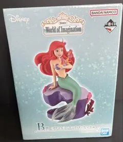 一番くじ ディズニー アリエル フィギュア B賞