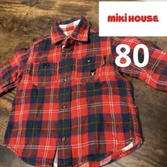 美品ミキハウス　ダブルビー　リバーシブル　ダブルガーゼシャツ
