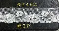 Item thumbnail for item a44ea276-4557-4b85-b500-d301d94cc4f5