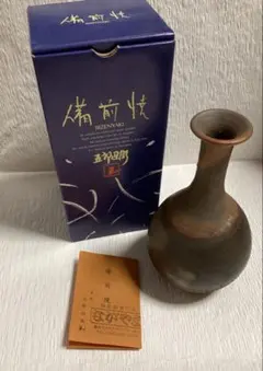 備前焼 花瓶