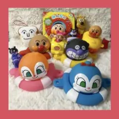 【まとめ売り】おふろであそぼう! まるぷかアンパンマン他　アンパンマングッズ