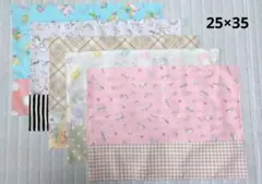 ハンドメイド　ランチョンマット　リバーシブル　5枚セット/　ユニコーン柄k36