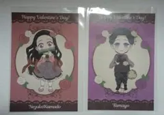 鬼滅の刃　バレンタイン　ポストカード　2枚セット　竃門禰豆子　珠世