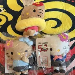 【新品】キティ　50周年　ぬいぐるみ　キーホルダー　まとめ売り