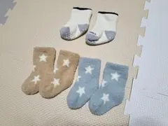 新生児用くつした　セット