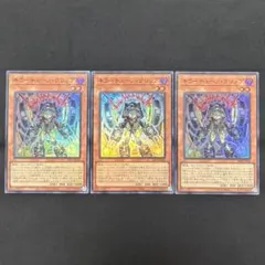 Item thumbnail for item 16da70b1-b10a-4c3a-9e5e-7ca9c85caf92