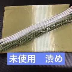 未使用　丹後縮緬　絹　帯揚げ帯締めセット　グリーン系　A1-7