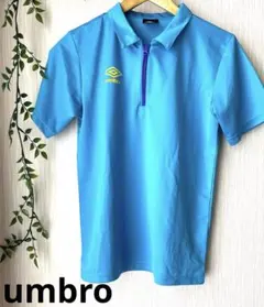 umbro アンブロ ジッパー付 ポロシャツ スポーツ ウェア 150cm