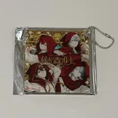 fun4re ジャケットアクリルチャーム ビバレン ファンファーレ