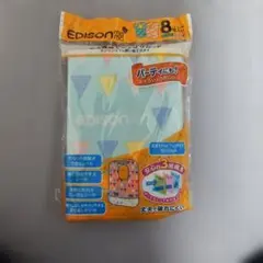 Item thumbnail for item 23fa744c-5c3b-407b-a095-359076445191