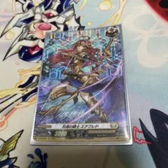 ヴァンガード 旧SP 等まとめ売り ヴァンガード sp まとめ売り 初期〜G期 49枚 - メルカリ