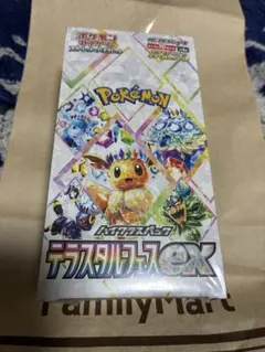 【値下げ】ポケモンカードゲーム テラスタルフェスEX 未開封 シュリンク付き