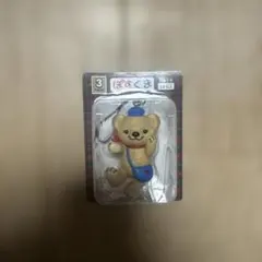 ぽすくま　フィギュアストラップ