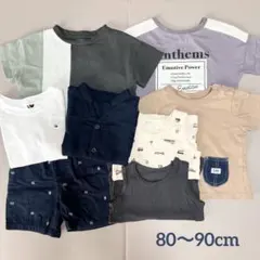 キッズ 夏服Tシャツ 半ズボン セット まとめ売り