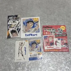 ハイキュー!! フォトカードセット アクスタ 影山飛雄