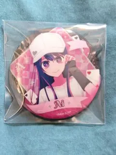 2026年最新】星野アイ 缶バッジの人気アイテム - メルカリ