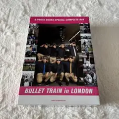 超特急 写真集 ロンドン 7人全員 直筆サイン入り カイ リョウガ タクヤ