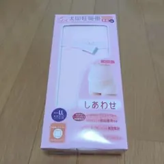 犬印本舗 妊婦用腹帯 LLサイズ ピンク