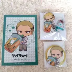 ハイキュー　Bullpulu　アクリルキーホルダー　缶バッジ　京谷賢太郎