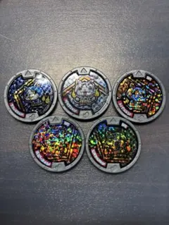 妖怪ウォッチ妖怪メダル 宝石ニャンズ5枚セット