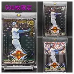 限定】KEN GRIFFEY JR. - 1998 Donruss 3枚セット - メルカリ