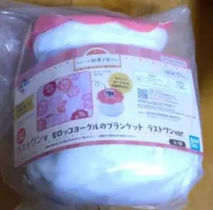 Item thumbnail for item a7adf288-2f9a-4afb-94c2-50c47fb27621