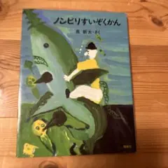 Item thumbnail for item cb0eea1e-e17a-4393-8967-2d990bc7fac0