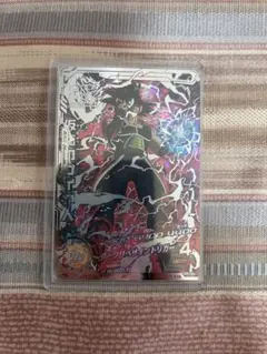 ドラゴンボールヒーローズ 仮面のサイヤ人 HGD1-SEC2本家 - メルカリ