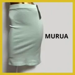 【5149】MURUA 膝丈 タイトスカート M ミントのサムネイル