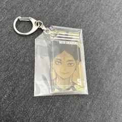 ハイキュー 赤葦京治　アクリルキーホルダー ハイキュー展