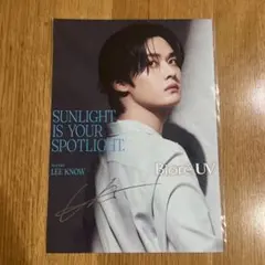 2026年最新】straykids サイン入りポスターの人気アイテム - メルカリ