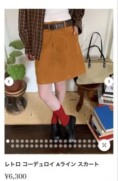 Item thumbnail for item 50922b8f-12d0-4162-becf-85604dc43cdb