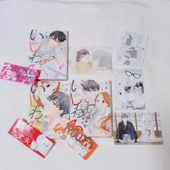 Item thumbnail for item b682a27a-4772-442d-bd4c-101e41e285f6