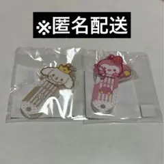 JOCHUM ぽぽ　RURU ネームタグ　JO1 白岩瑠姫　川西拓実