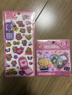 平成はっぴーフォン•クリスタルシール ⭐︎日焼けキティ　2点セット