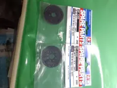TAMIYA SP-1356 TB-03 06スパーギヤ (64T) 2個セットのサムネイル